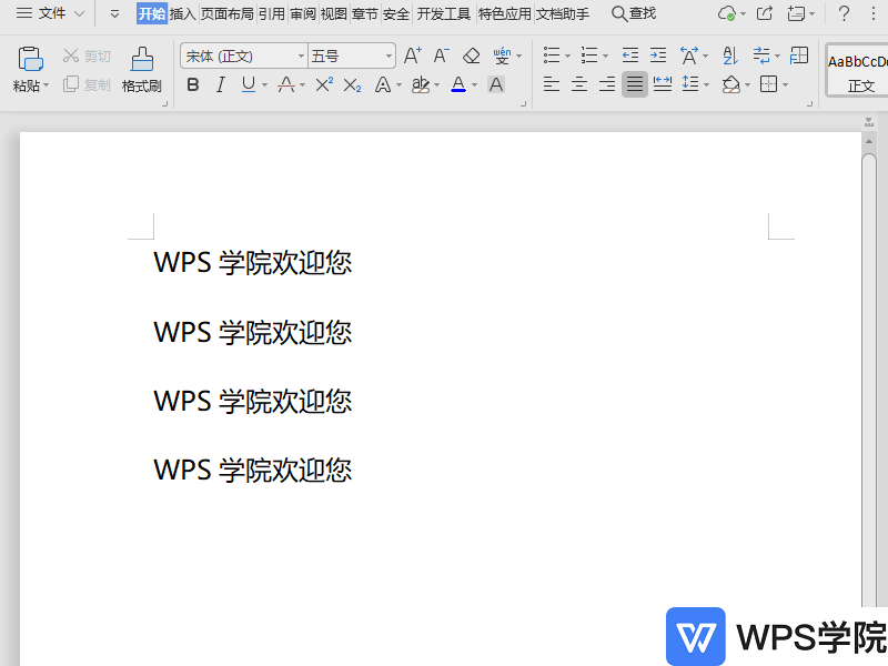 录制_2020_01_16_16_04_50_746.gif