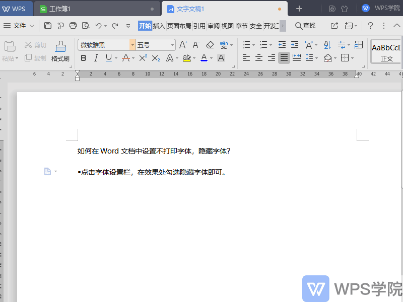 录制_2019_09_19_20_34_00_868.gif