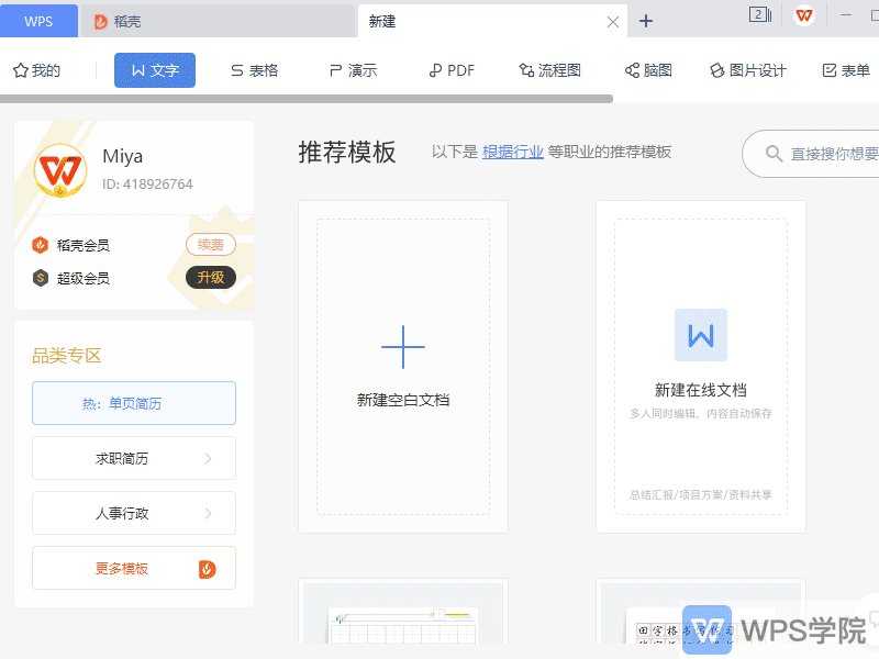 根据需要可更改